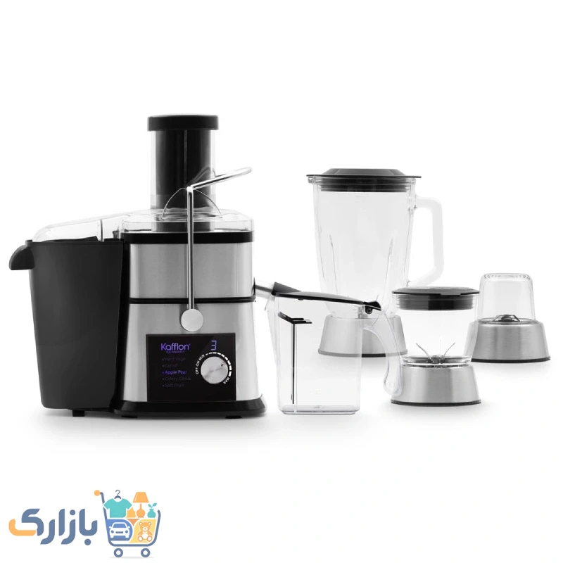 آبمیوه گیر آنالوگ چهار کاره کافلون مدل KF 411A